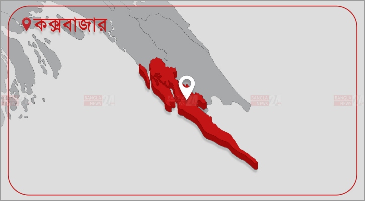 রামুতে পাহাড় ধসে যুবকের মৃত্যু 